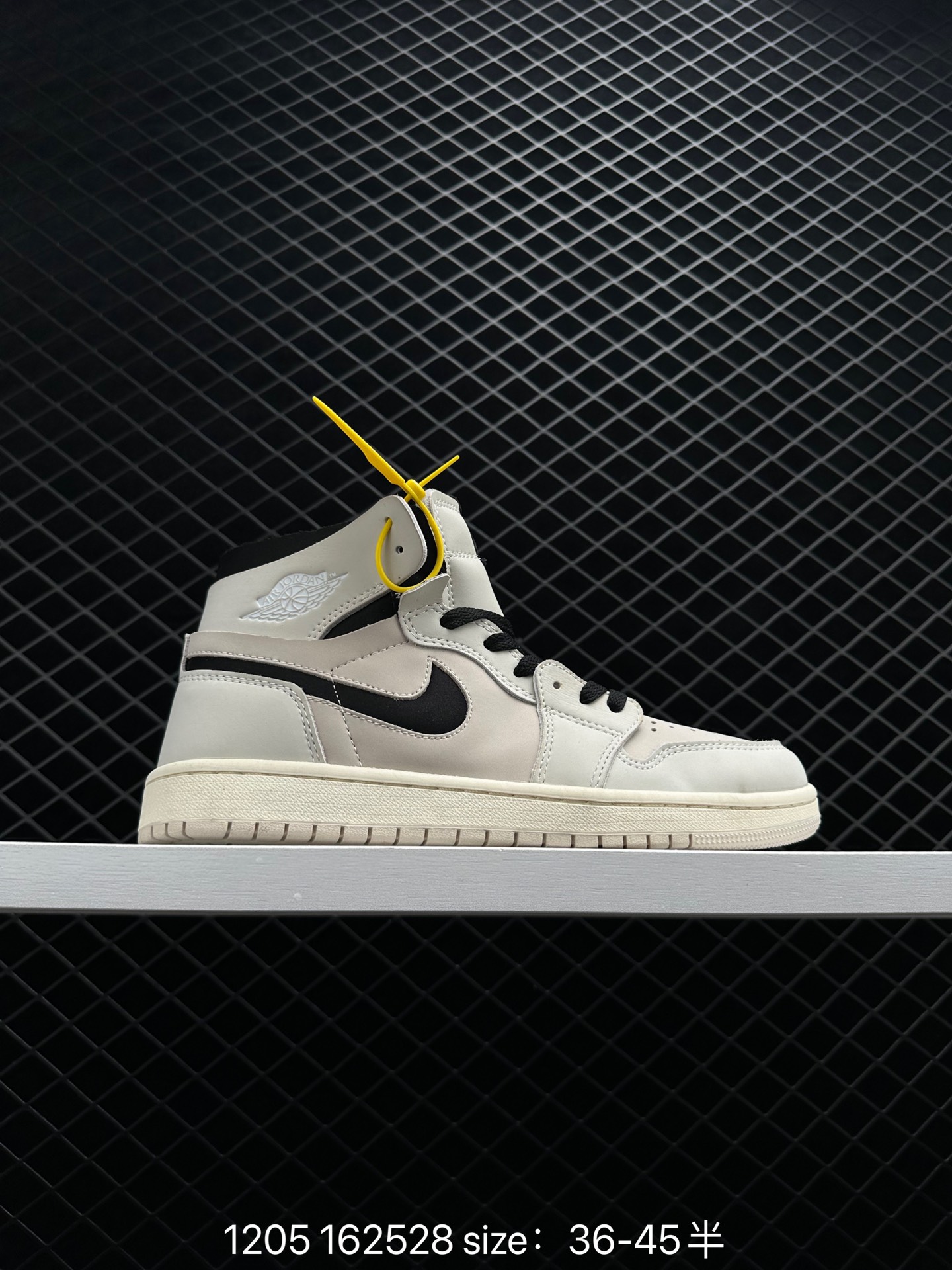 Nike Air Jordan 1 Mid